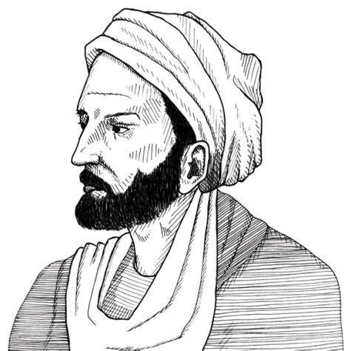 Avicenna Avicenna