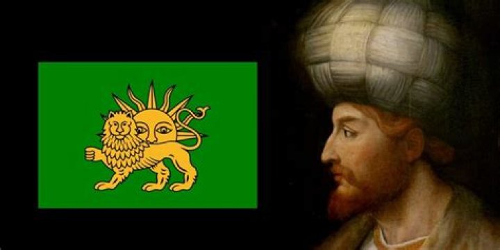 Ismail I Ismail I