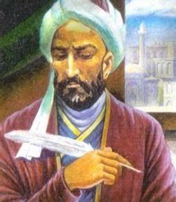 Nasir al-Din al-Tusi Nasir al-Din al-Tusi