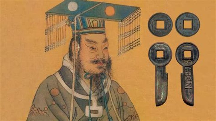 Wang Mang Wang Mang
