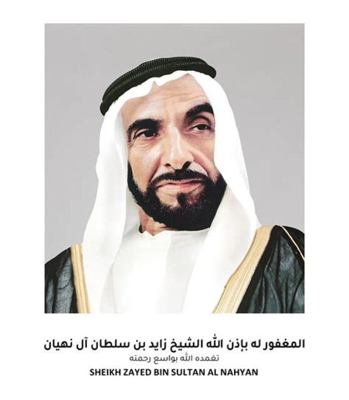 Zayed bin Sultan Al Nahyan Zayed bin Sultan Al Nahyan